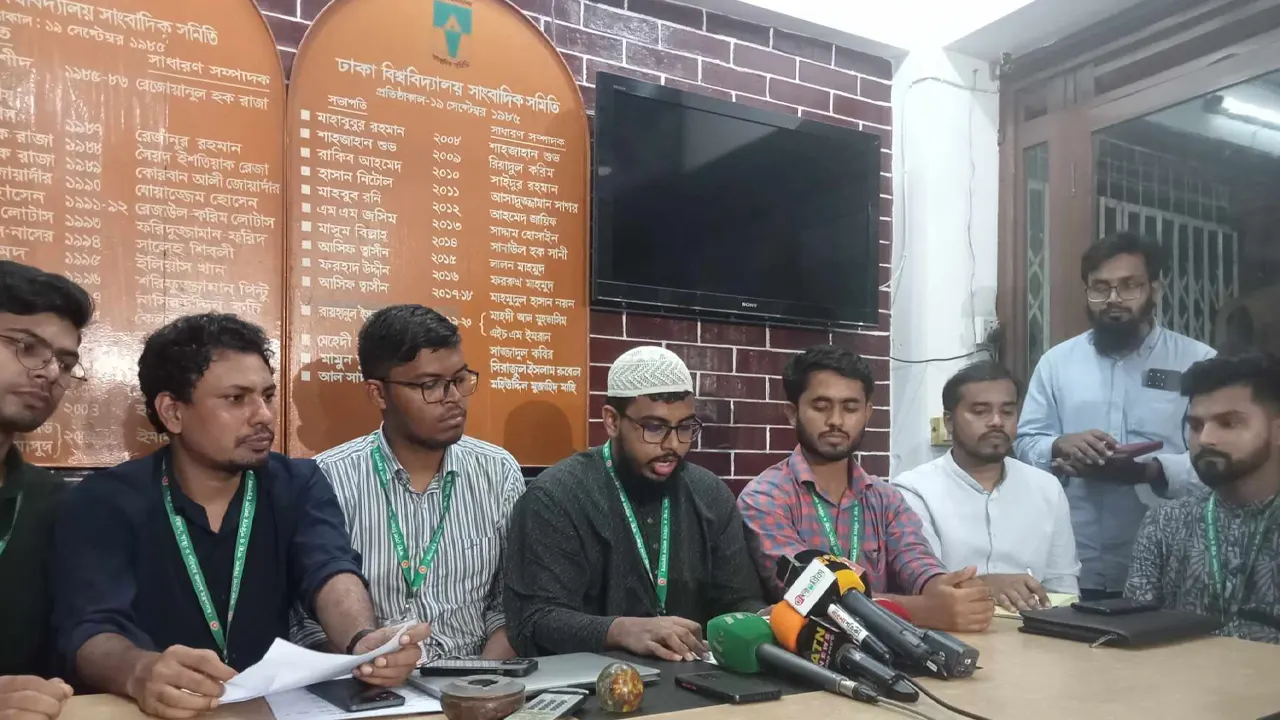 স্বাস্থ্যবিষয়ক উপকমিটির সংবাদ সম্মেলন। ছবি : কালবেলা