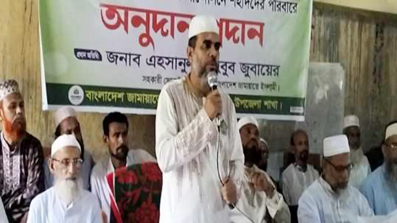 আলোচনা সভায় বক্তব্য রাখছেন প্রধান অতিথি এহসানুল মাহবুব জুবায়ের