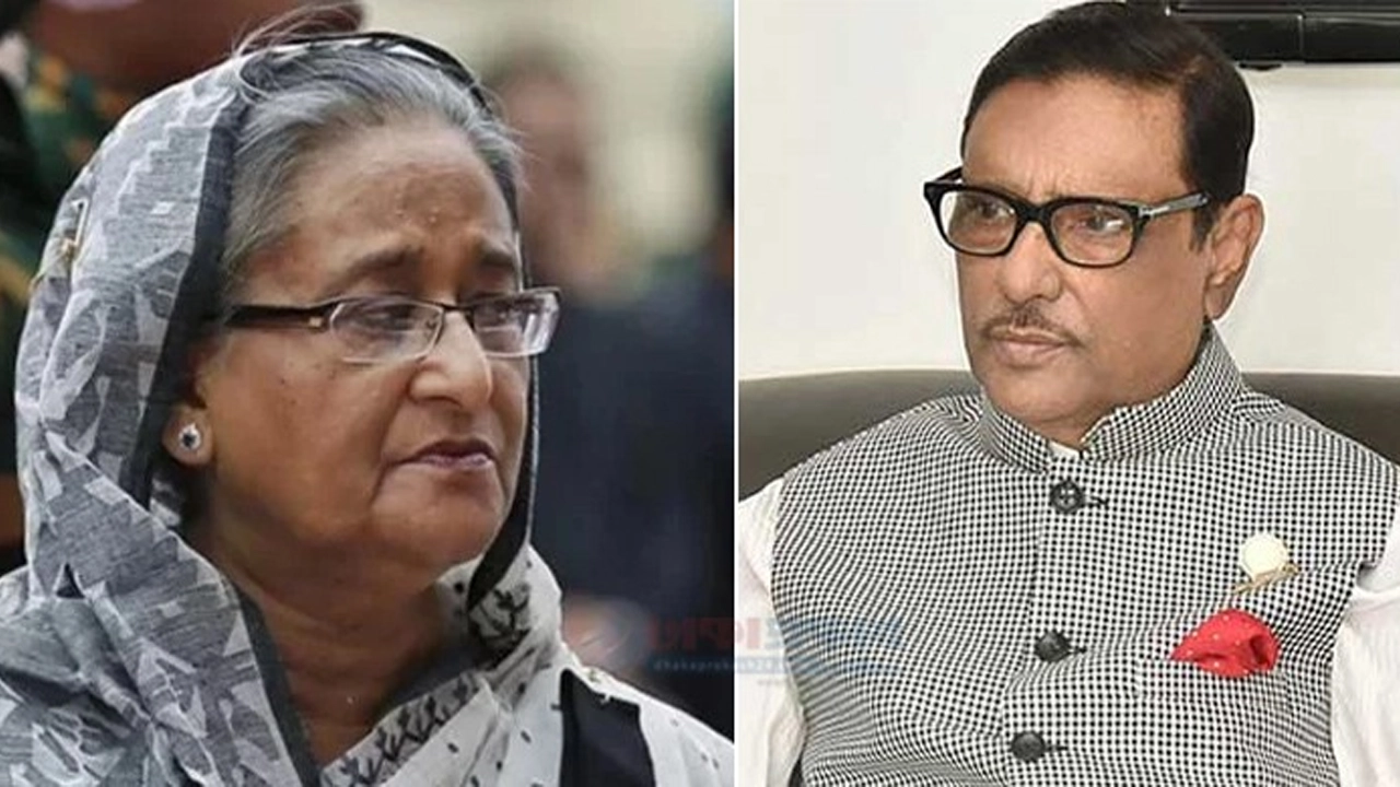 সাবেক প্রধানমন্ত্রী শেখ হাসিনা ও ওবায়দুল কাদের। ছবি : সংগৃহীত