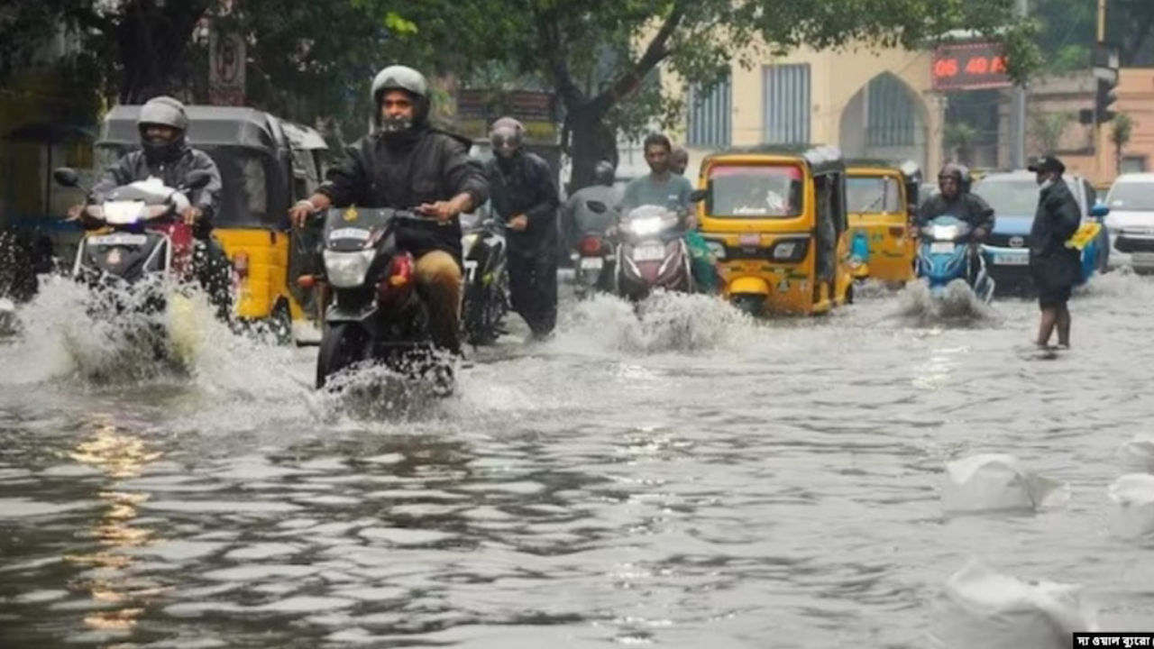 ছবি : সংগৃহীত