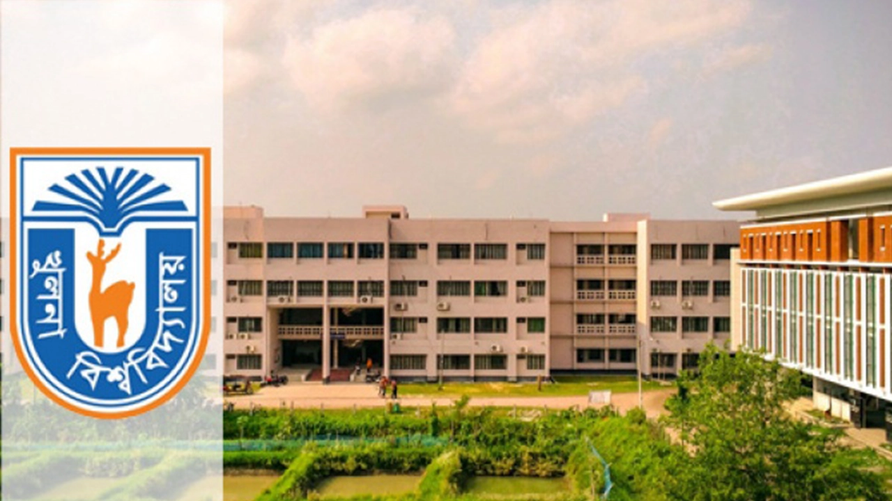 খুলনা বিশ্ববিদ্যালয় (খুবি)। ছবি : কালবেলা