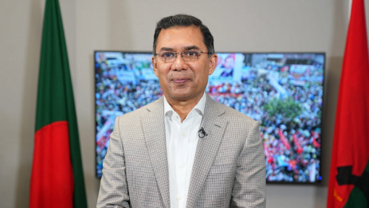 বিএনপির ভারপ্রাপ্ত চেয়ারম্যান তারেক রহমান। ছবি : সংগৃহীত