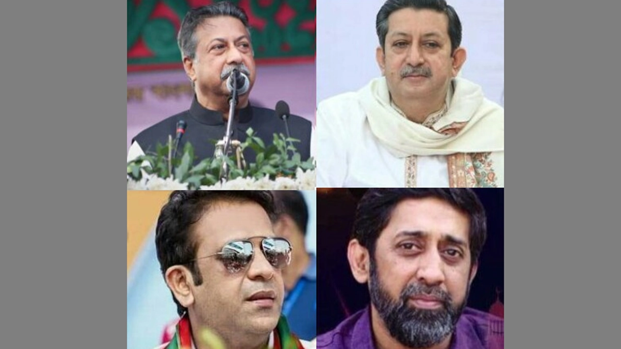 ছবি : সংগৃহীত