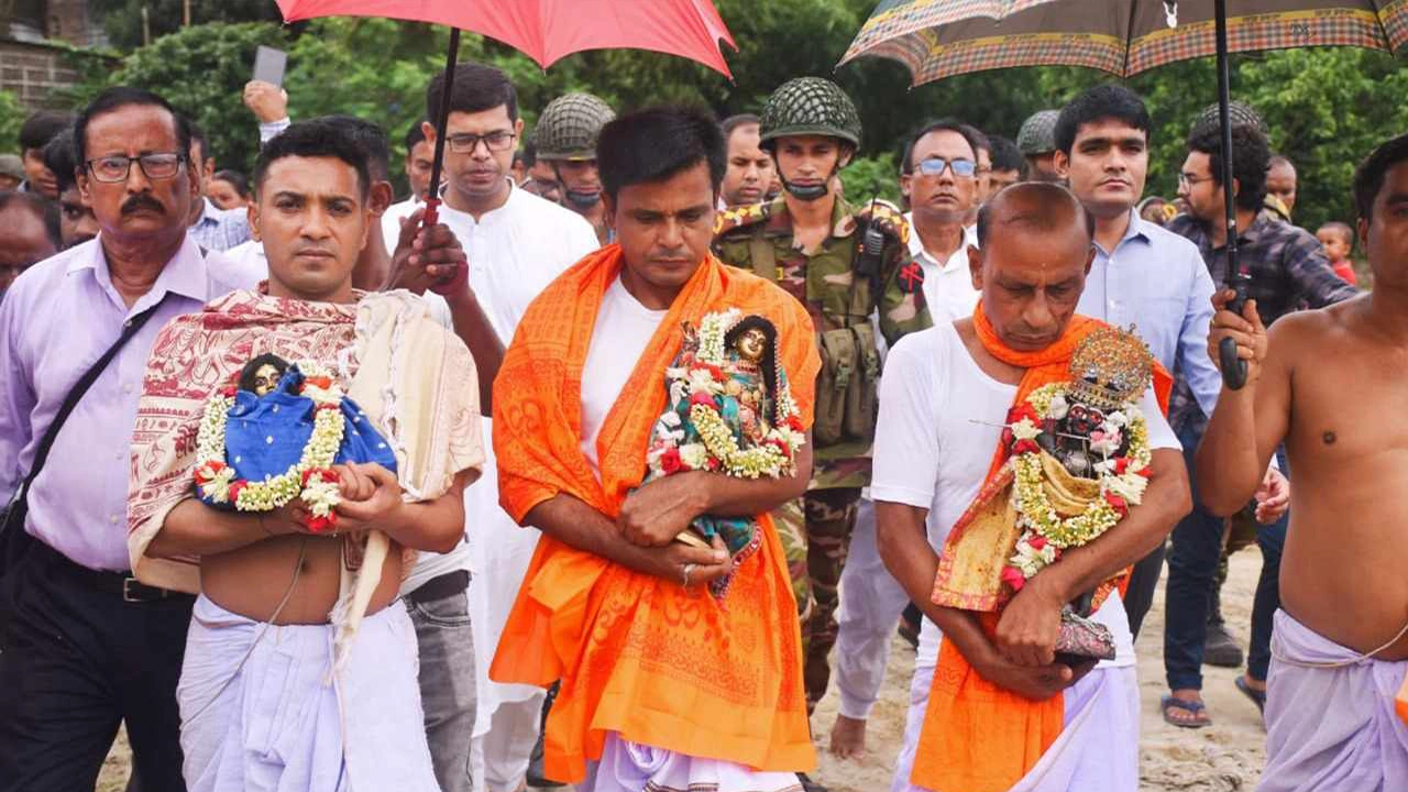 ছবি : সংগৃহীত