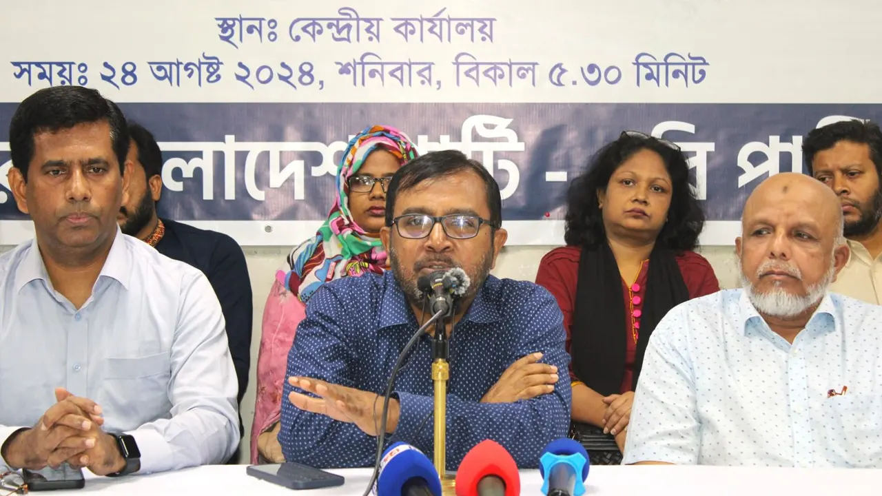 সংবাদ সম্মেলনে এবিপার্টির নেতারা। ছবি : কালবেলা