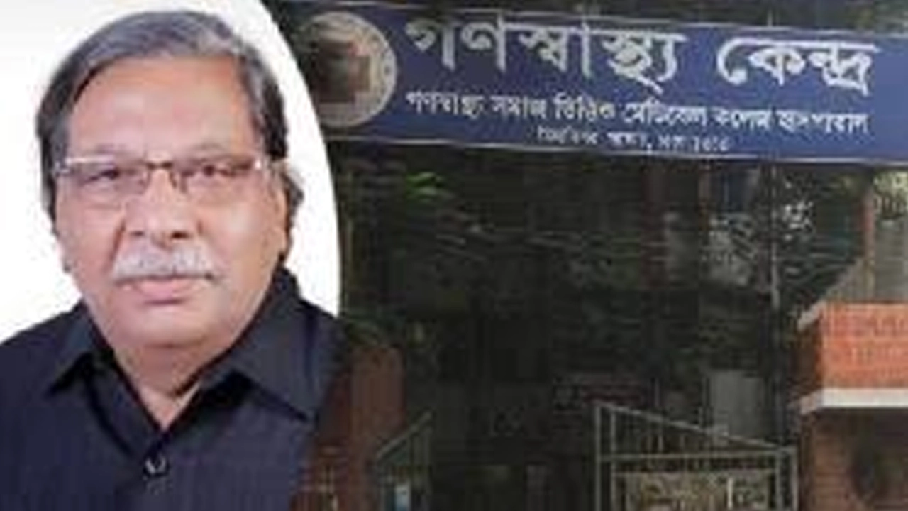 ট্রাস্টি বোর্ড থেকে পদত্যাগ করেছেন ডা. নাজিম উদ্দিন। ছবি : সংগৃহীত
