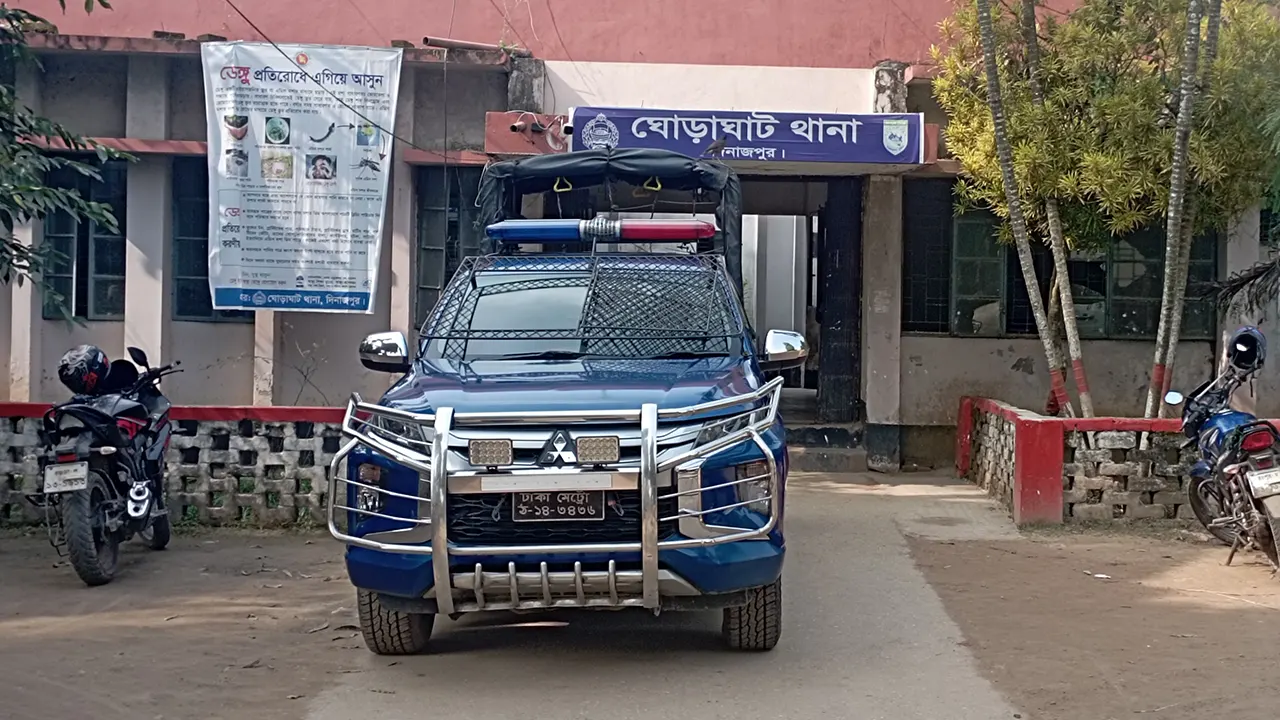 ঘাড়াঘাট থানা। ছবি : কালবেলা