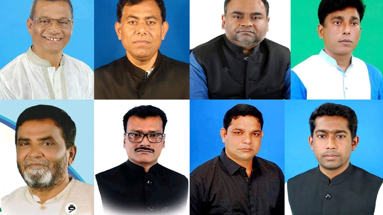 ছবি : সংগৃহীত