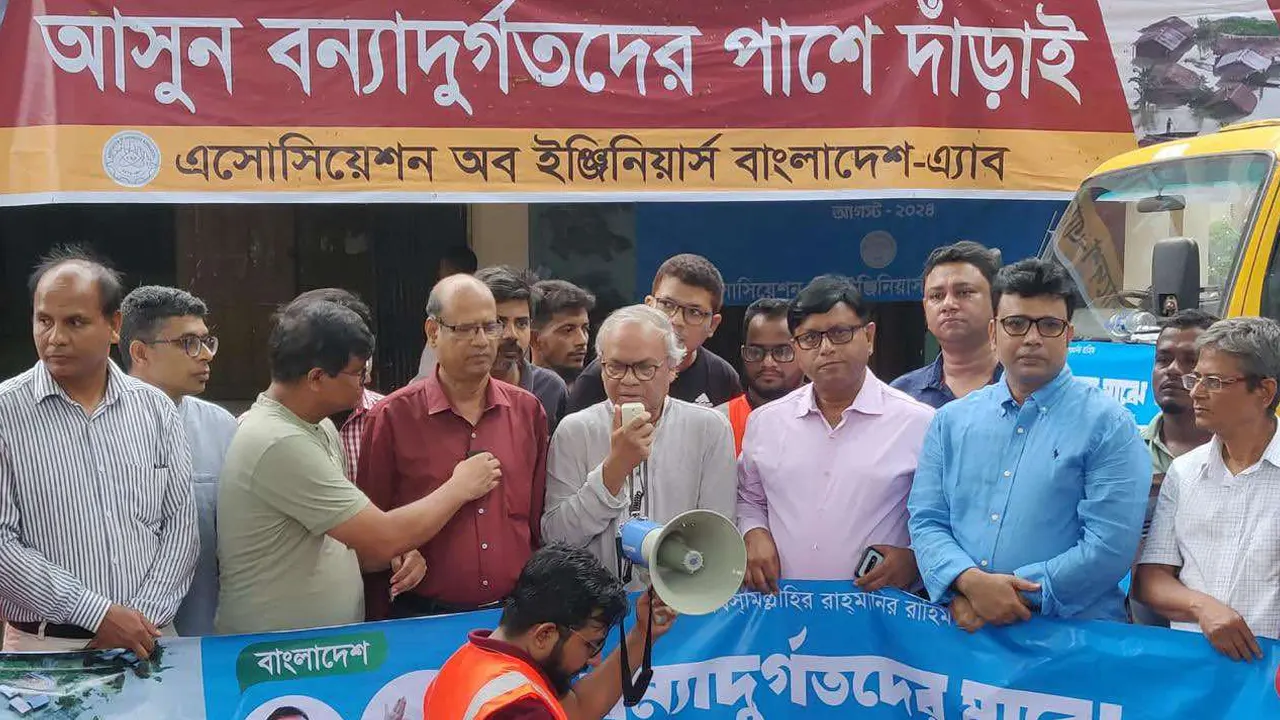রাজধানীর ইনস্টিটিউশন অব ইঞ্জিনিয়ার্সের আয়োজিত অনুষ্ঠানে বিএনপির সিনিয়র যুগ্ম মহাসচিব অ্যাডভোকেট রুহুল কবির রিজভী। ছবি : কালবেলা