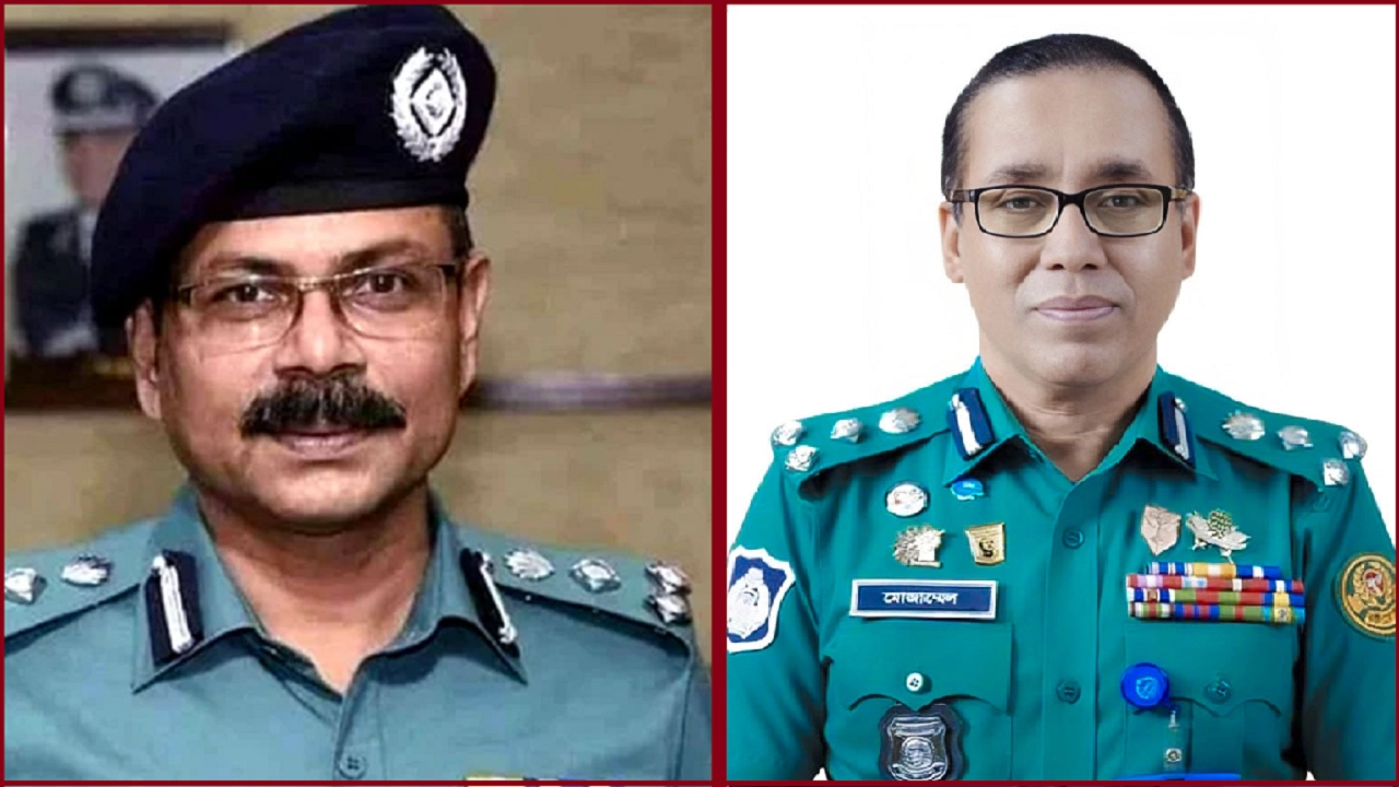 অতিরিক্ত আইজিপি কৃষ্ণপদ রায় ও ডিআইজি মো. মোজ্জাম্মেল হক। ছবি : সংগৃহীত