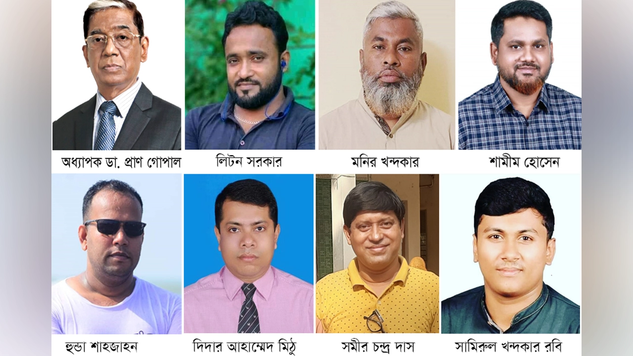 সাবেক সংসদ সদস্য ডা. প্রাণ গোপালসহ ২ শতাধিক আ.লীগ নেতাকর্মীর বিরুদ্ধে চান্দিনা থানায় মামলা। ছবি : কালবেলা
