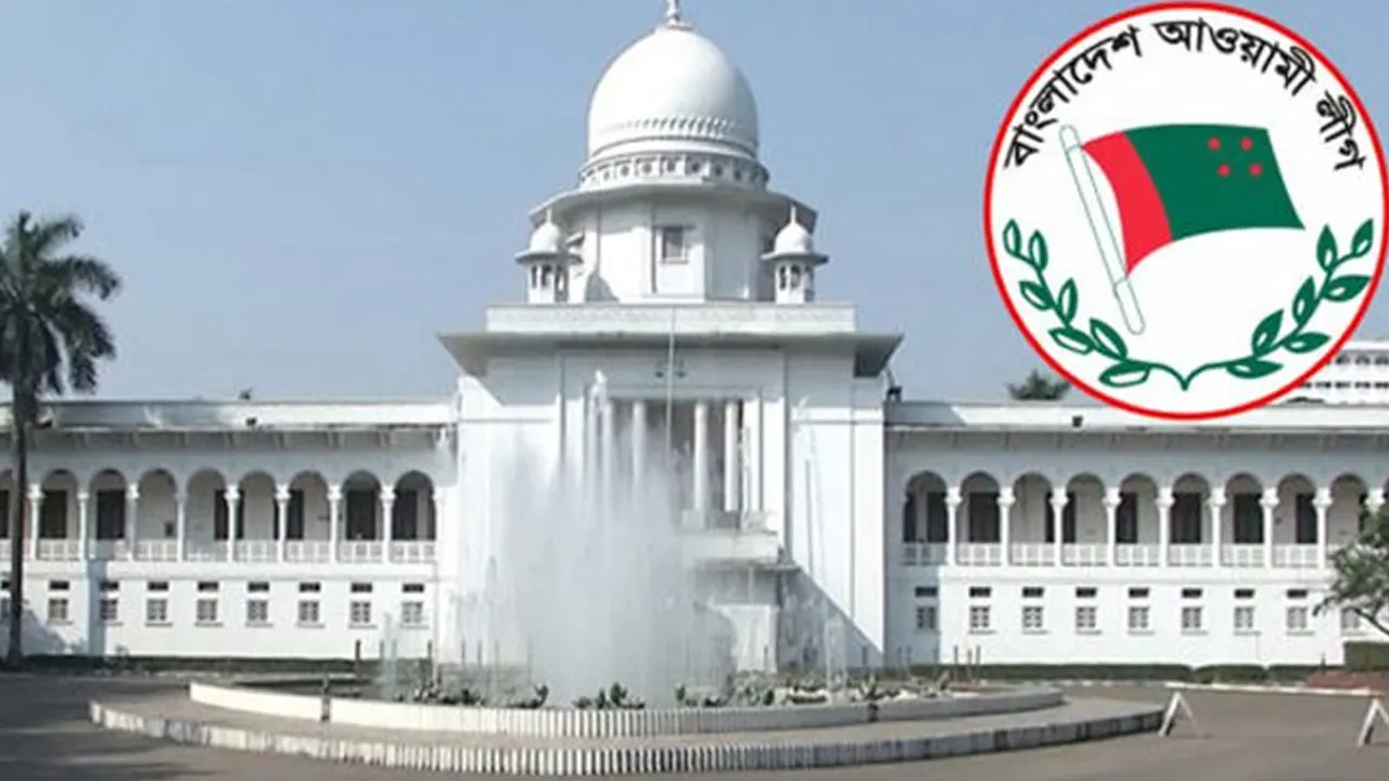 ছবি : সংগৃহীত।
