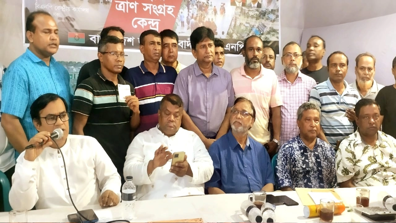 বিএনপির ত্রাণ তহবিলে ‘পদবঞ্চিত’ নেতাদের অনুদান। ছবি : কালবেলা