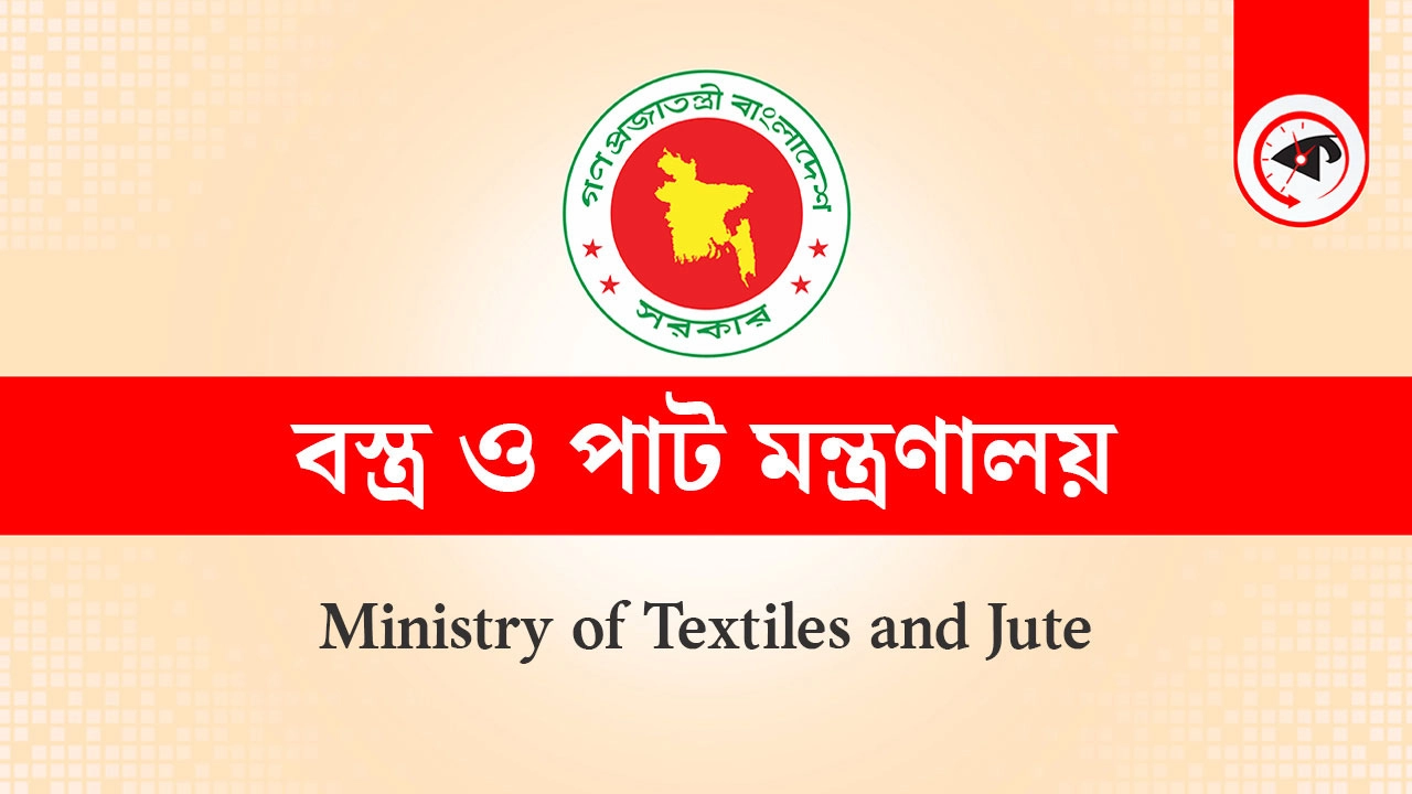 গ্রাফিক্স : কালবেলা