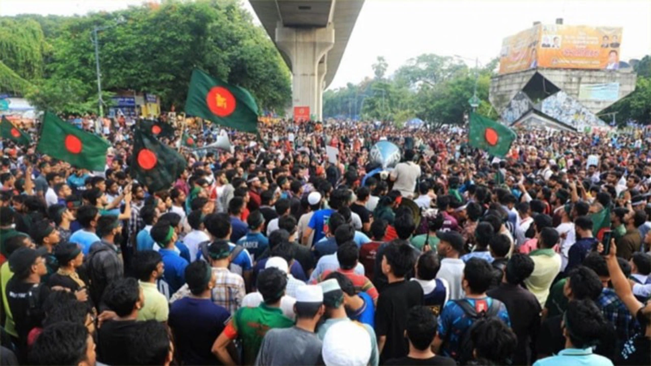 ছবি : সংগৃহীত