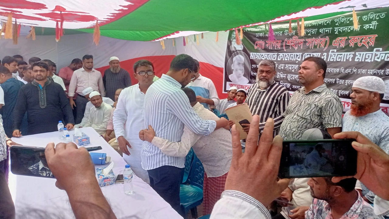 ছাত্র-জনতা আন্দোলনে নিহত রামপুরা থানা যুবদলের কর্মী সাগরের পাশে দাঁড়িয়েছে বিএনপি। ছবি : কালবেলা