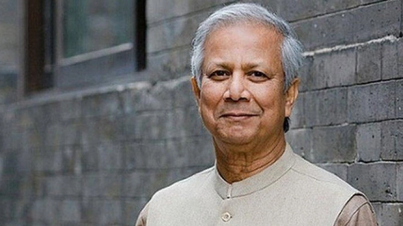 ড. মুহাম্মদ ইউনূস। পুরোনো ছবি