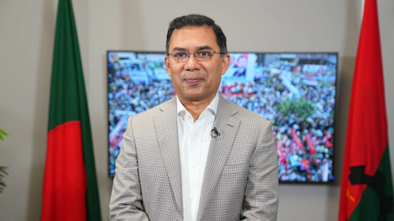 বিএনপির ভারপ্রাপ্ত চেয়ারম্যান তারেক রহমান। ছবি : সংগৃহীত