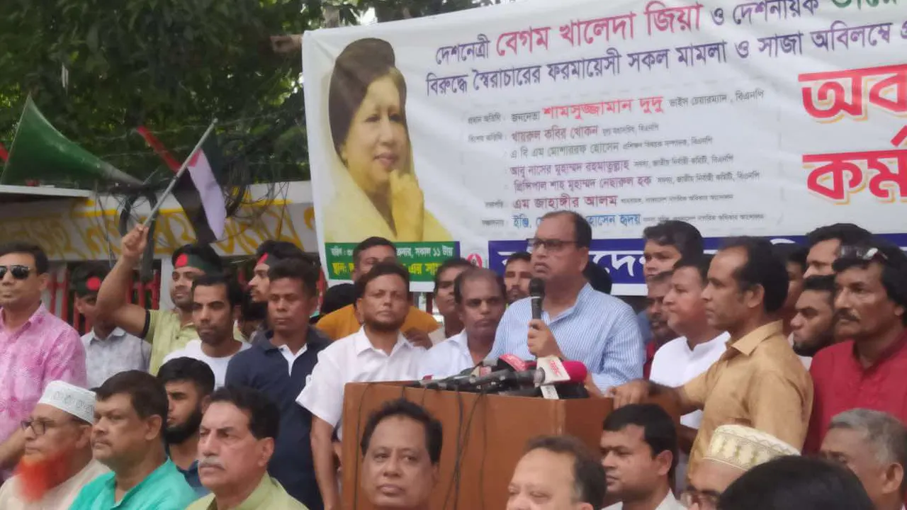 বিএনপির ভাইস চেয়ারম্যান শামসুজ্জামান দুদু। ছবি: কালবেলা
