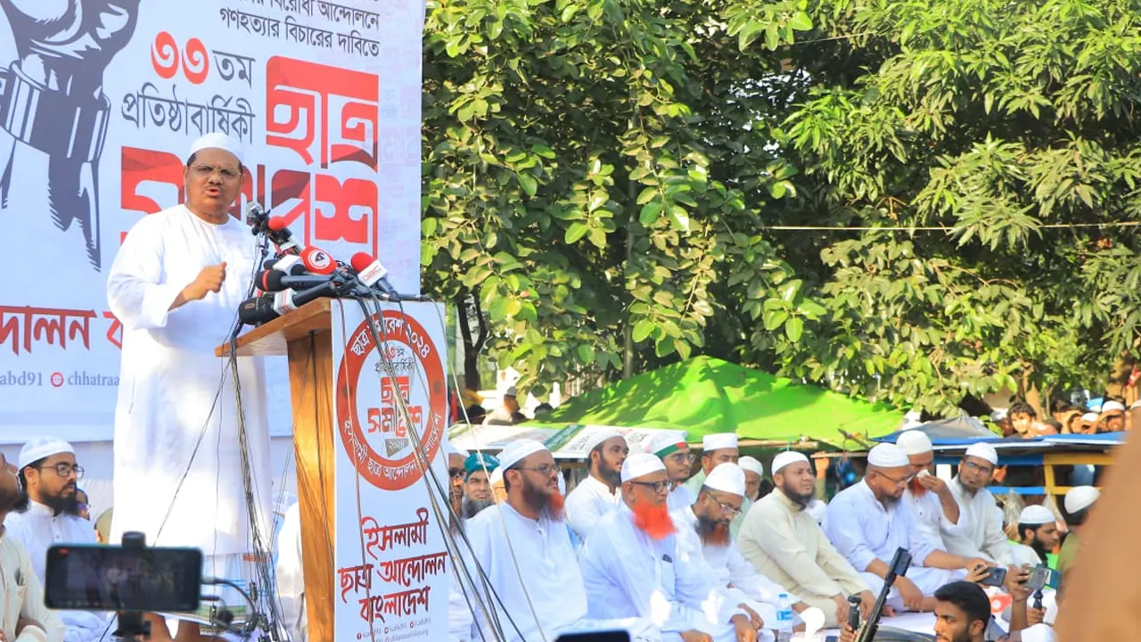শাহবাগ চত্বরে ইসলামী ছাত্র আন্দোলন বাংলাদেশের প্রতিষ্ঠাবার্ষিকী। ছবি : কালবেলা