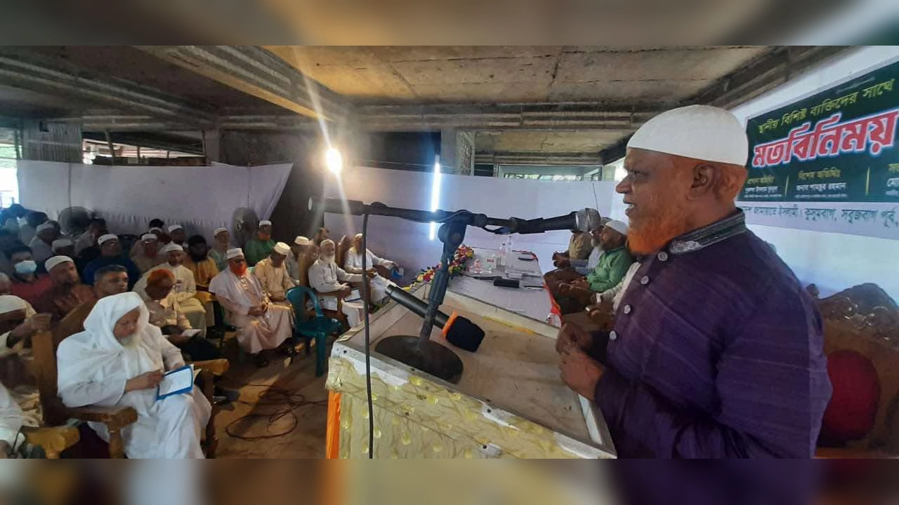 জামায়াতের ঢাকা মহানগরী দক্ষিণের সবুজবাগ পূর্ব থানার উদ্যোগে স্থানীয় একটি মিলনায়তনে আয়োজিত মতবিনিময় সভায় কথা বলেন নূরুল ইসলাম বুলবুল। ছবি : কালবেলা