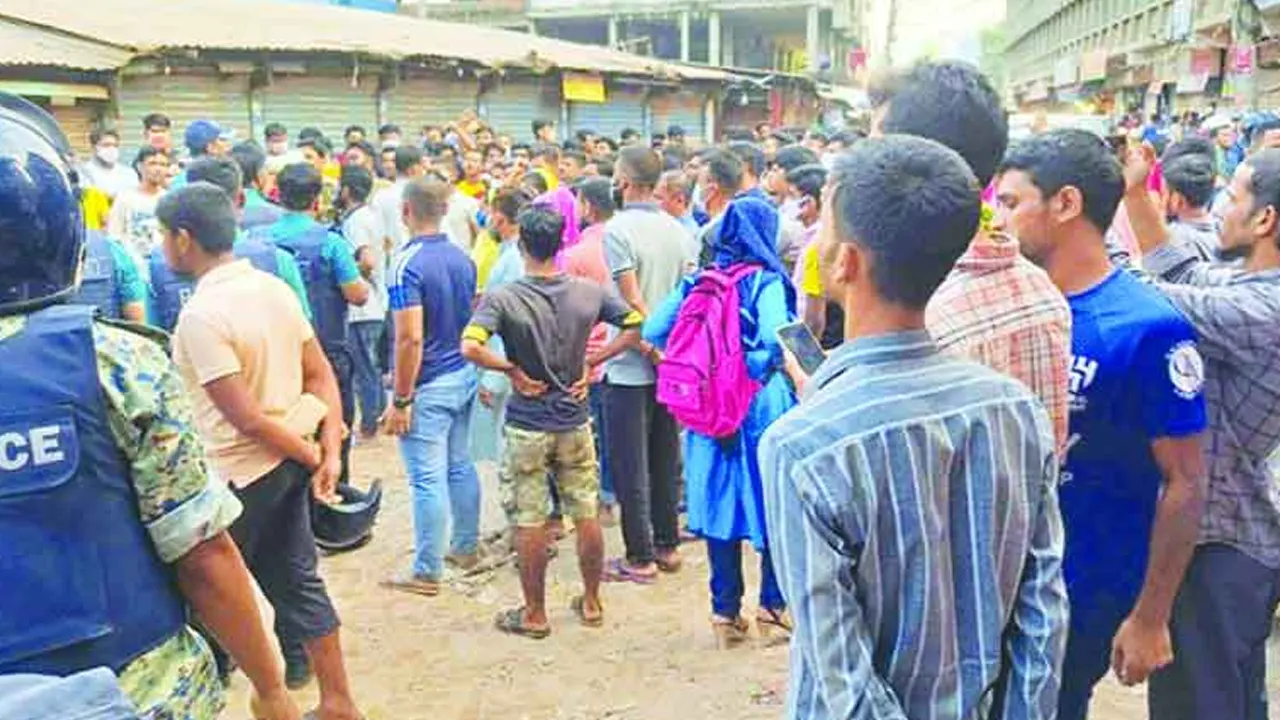 ছবি : সংগৃহীত