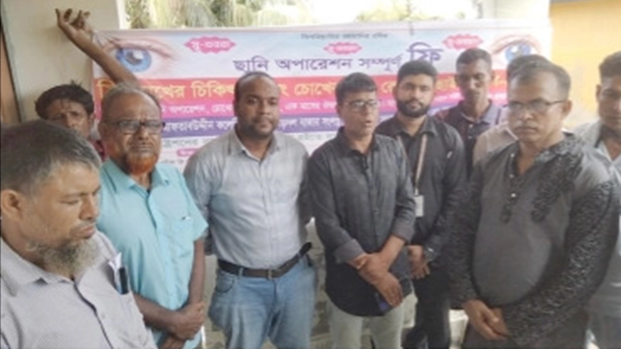 আফতাব উদ্দিন কলেজিয়েট স্কুলে ফ্রি মেডিকেল ক্যাম্প অনুষ্ঠিত হয়েছে। ছবি : কালবেলা