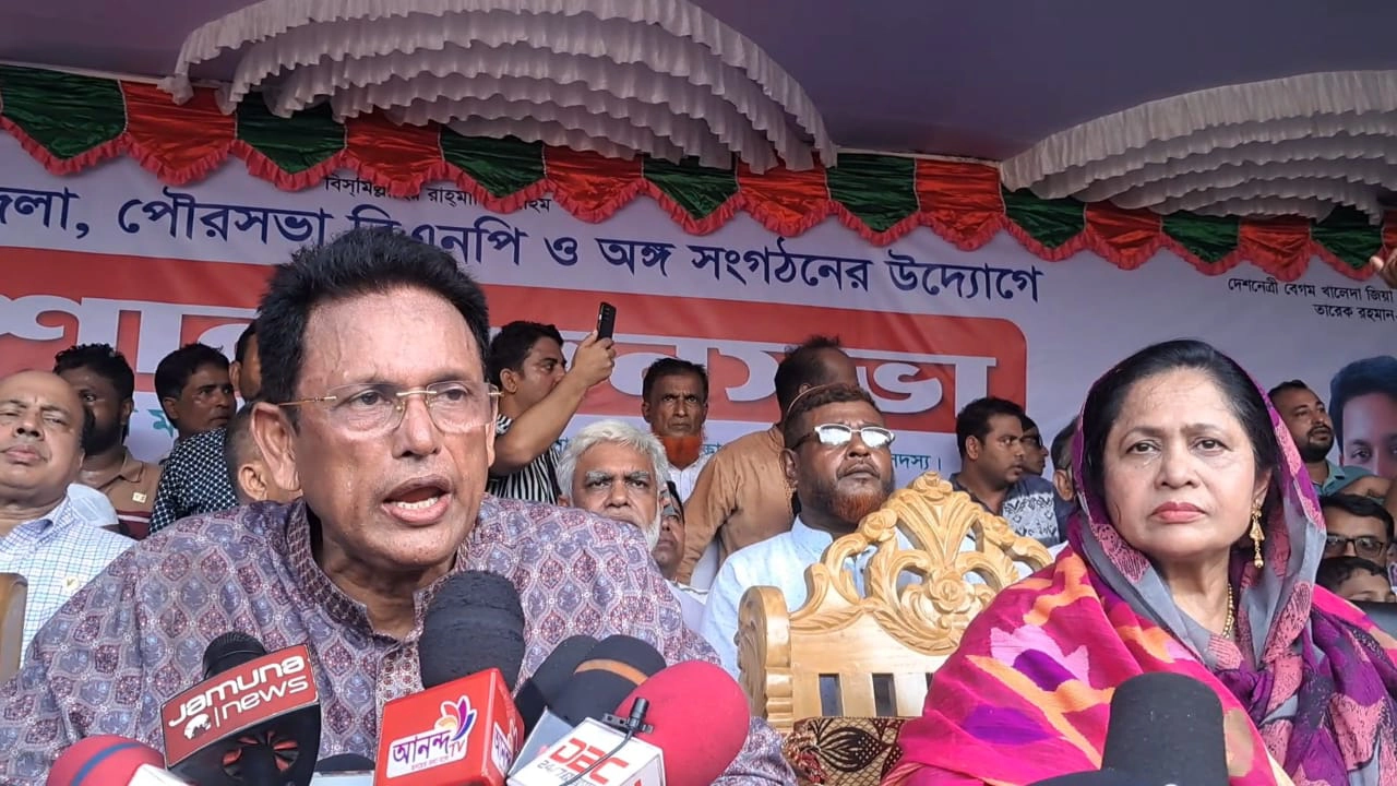 চাঁদপুরের কচুয়া বিএনপির এক জনসমাবেশে প্রধান অতিথির বক্তব্য দেন ড. আ ন ম এহছানুল হক মিলন। ছবি : কালবেলা