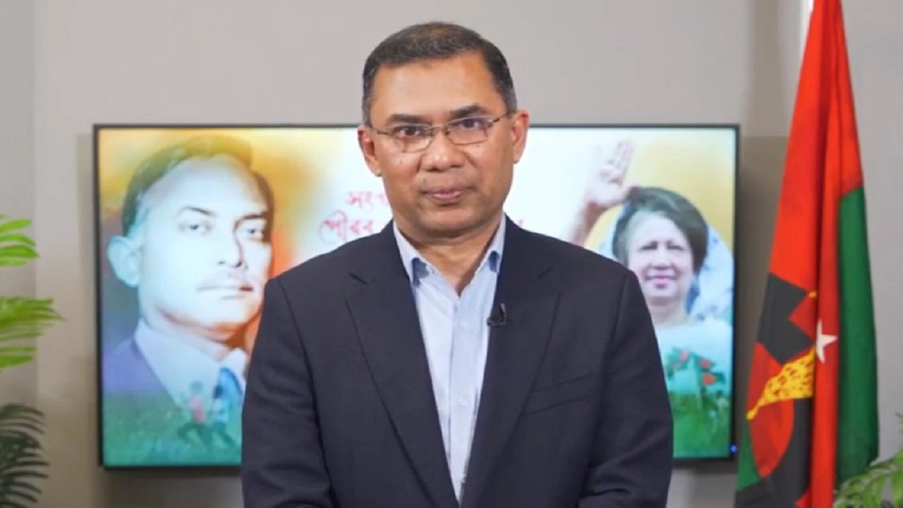 বিএনপির ভারপ্রাপ্ত চেয়ারম্যান তারেক রহমান। ছবি : সংগৃহীত
