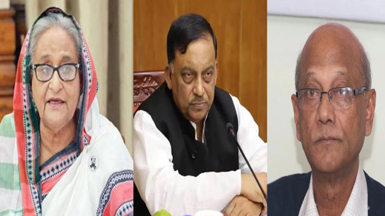 সাবেক প্রধানমন্ত্রী শেখ হাসিনা, সাবেক স্বরাষ্ট্রমন্ত্রী আসাদুজ্জামান খান কামাল, সাবেক শিক্ষামন্ত্রী নুরুল ইসলাম নাহিদ। ছবি : সংগৃহীত