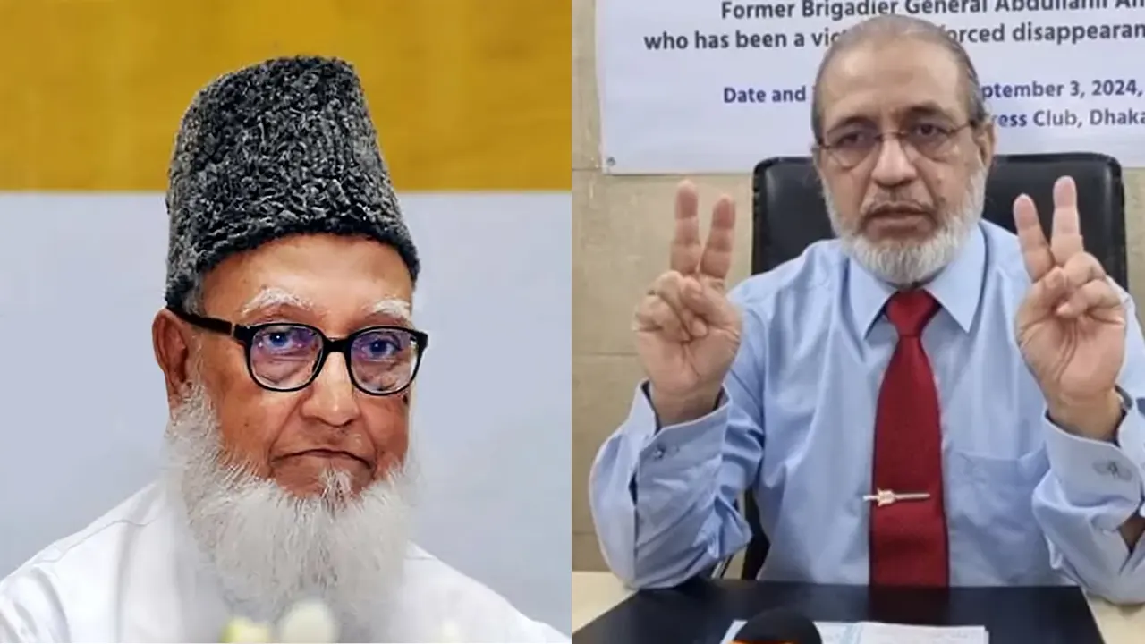 গোলাম আযম এবং তার  ছেলে আমান আযমী। ছবি : সংগৃহীত।