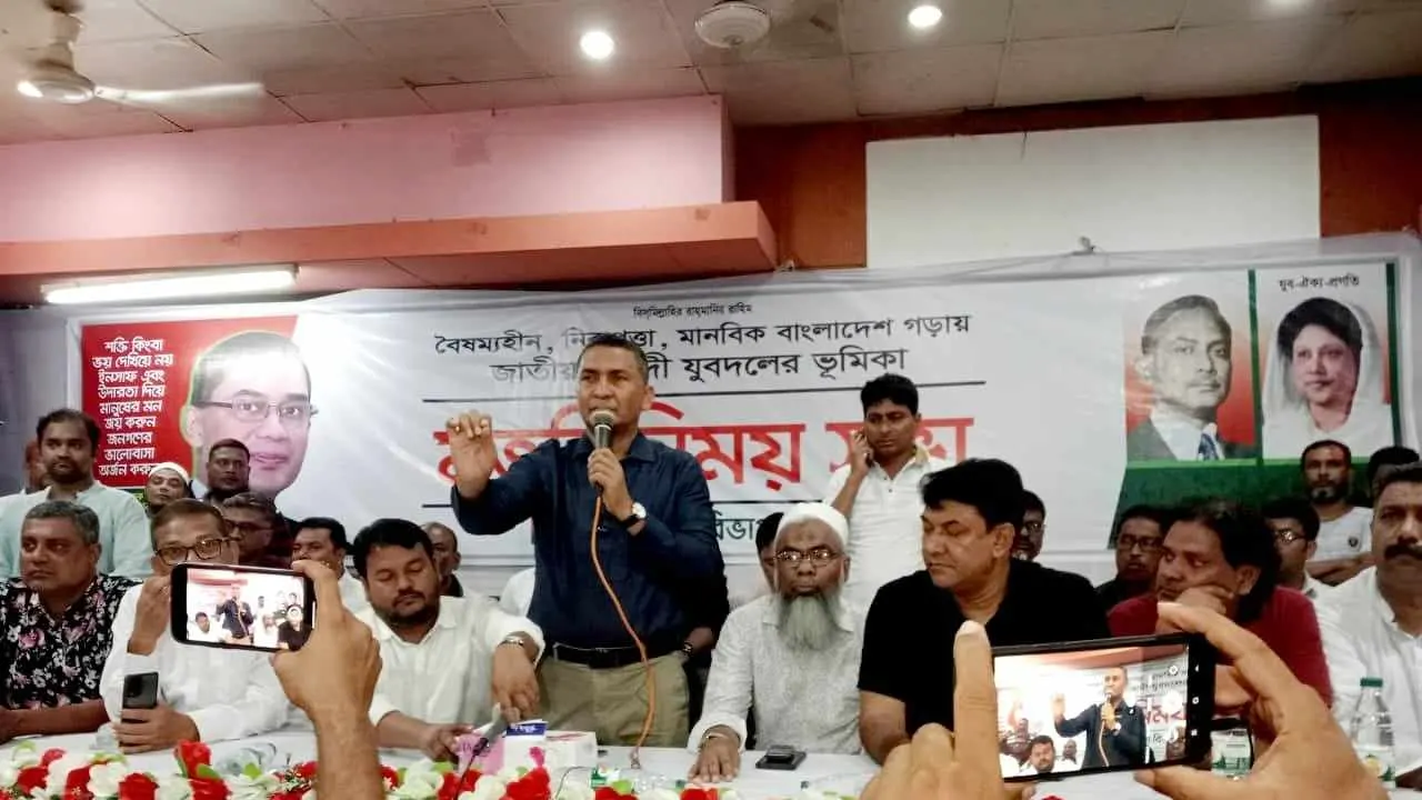 যুবদলের সাধারণ সম্পাদক নুরুল ইসলাম নয়ন মতবিনিময় সভায়। ছবি : কালবেলা