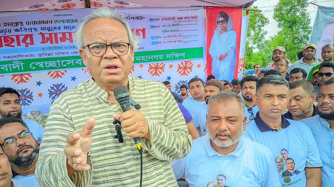 বিএনপির সিনিয়র যুগ্ম মহাসচিব রুহুল কবির রিজভী বক্তব্য রাখছেন। ছবি : সংগৃহীত