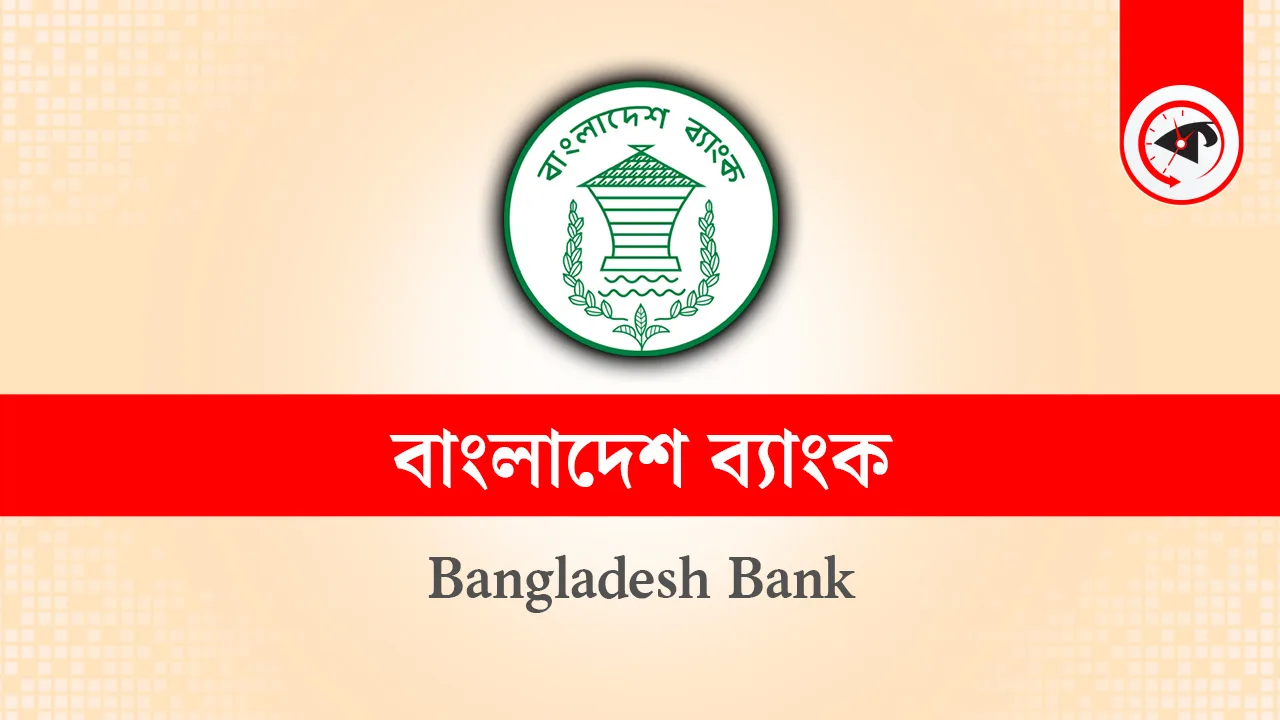গ্রাফিক্স : কালবেলা