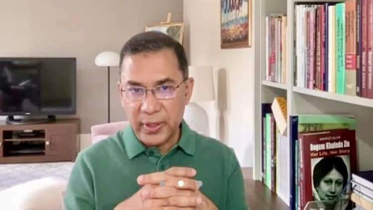 বরিশাল বিভাগের বিএনপি নেতাকর্মীদের সমাবেশে লন্ডন থেকে অনলাইনে যুক্ত হয়ে বক্তব্য দেন তারেক রহমান। ছবি : কালবেলা