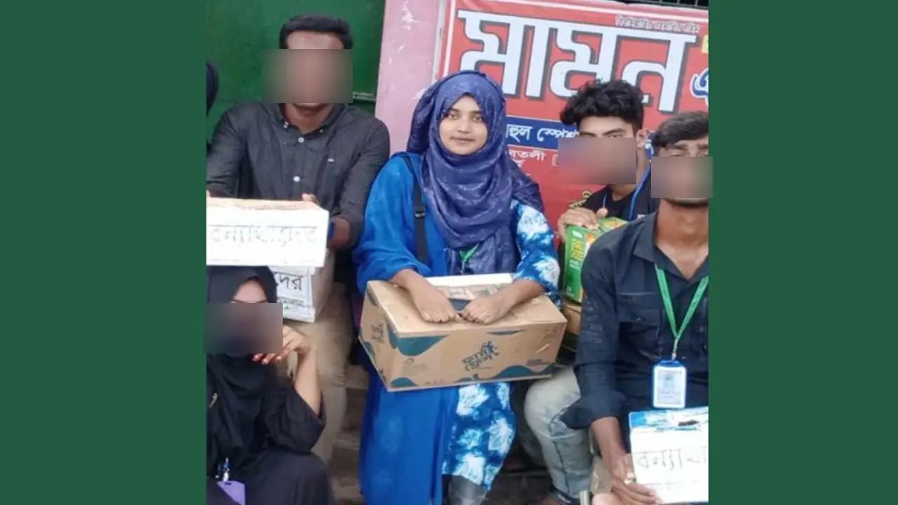 পালিয়ে যাওয়া শিক্ষার্থী জান্নাতুল ফেরদৌস চৌতি। ছবি : সংগৃহীত