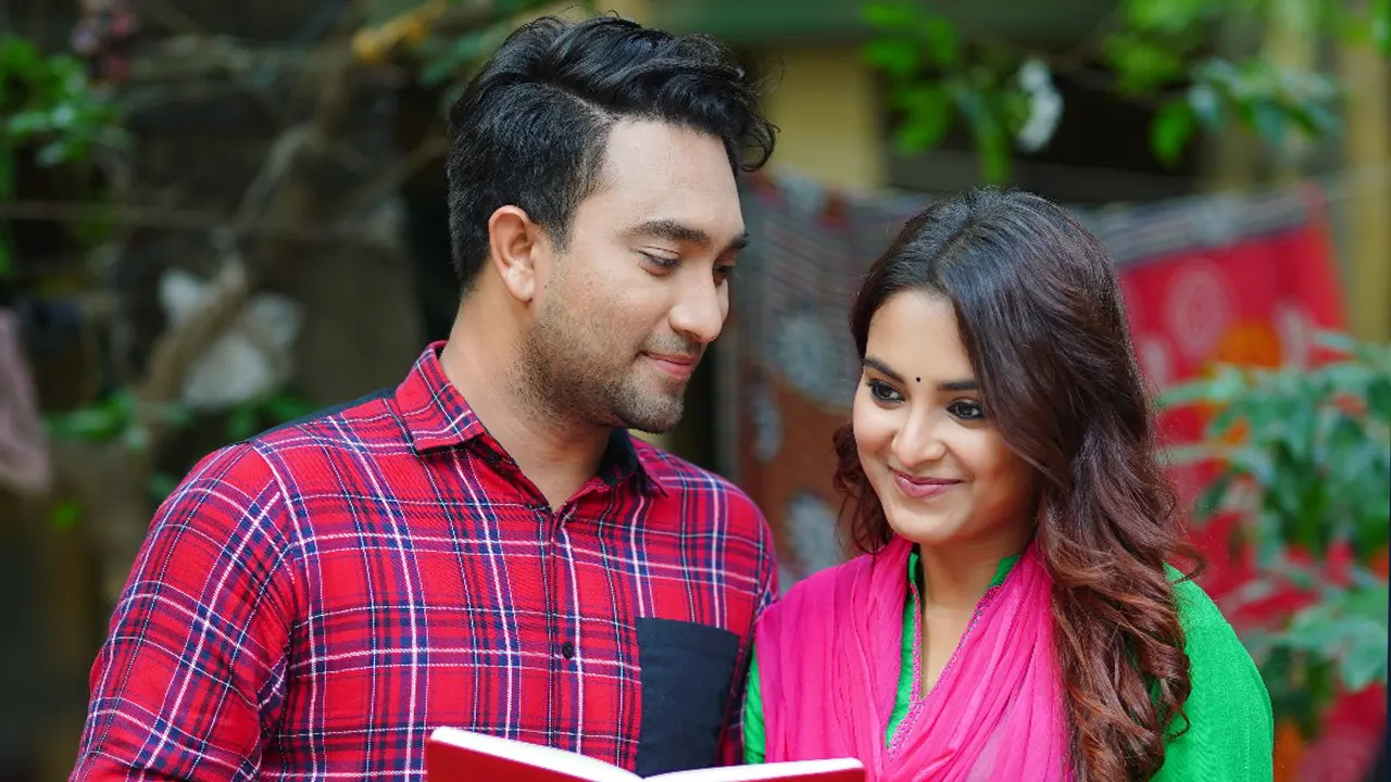 জোভান-তটিনীর ‘হঠাৎ ভালোবাসা’ নাটকের একটি দৃশ্য