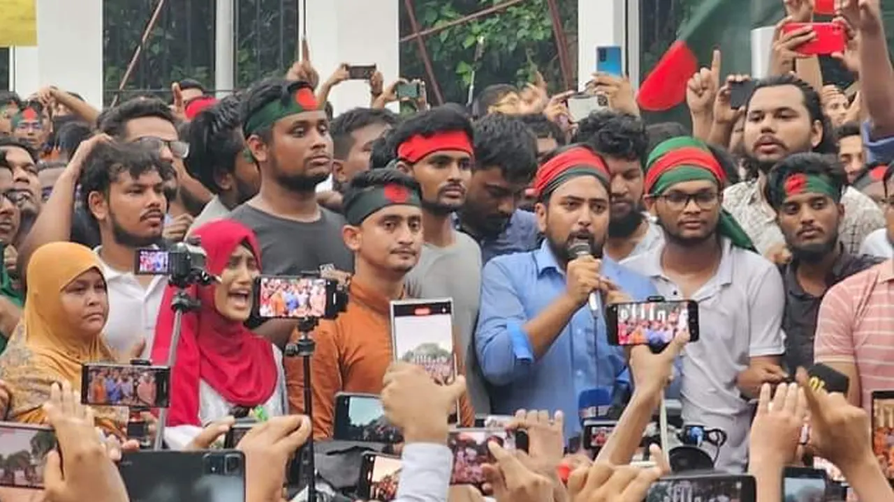 বৈষম্যবিরোধী ছাত্র আন্দোলনের সমন্বয়করা। ছবি : সংগৃহীত