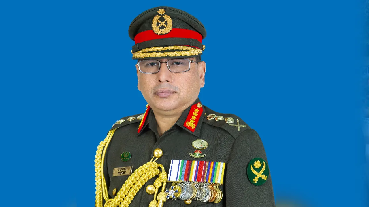 সেনাবাহিনী প্রধান জেনারেল ওয়াকার-উজ-জামান। ছবি : সংগৃহীত