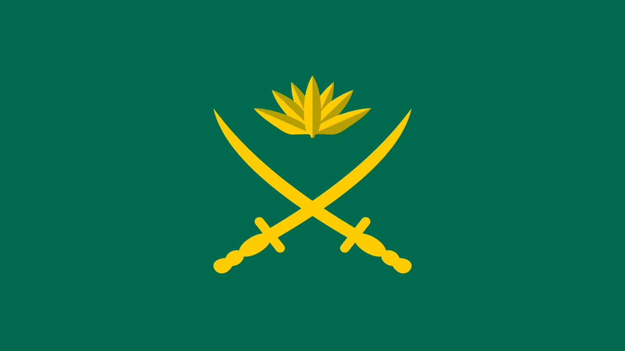 বাংলাদেশ সেনাবাহিনীর লোগো। ছবি : সংগৃহীত