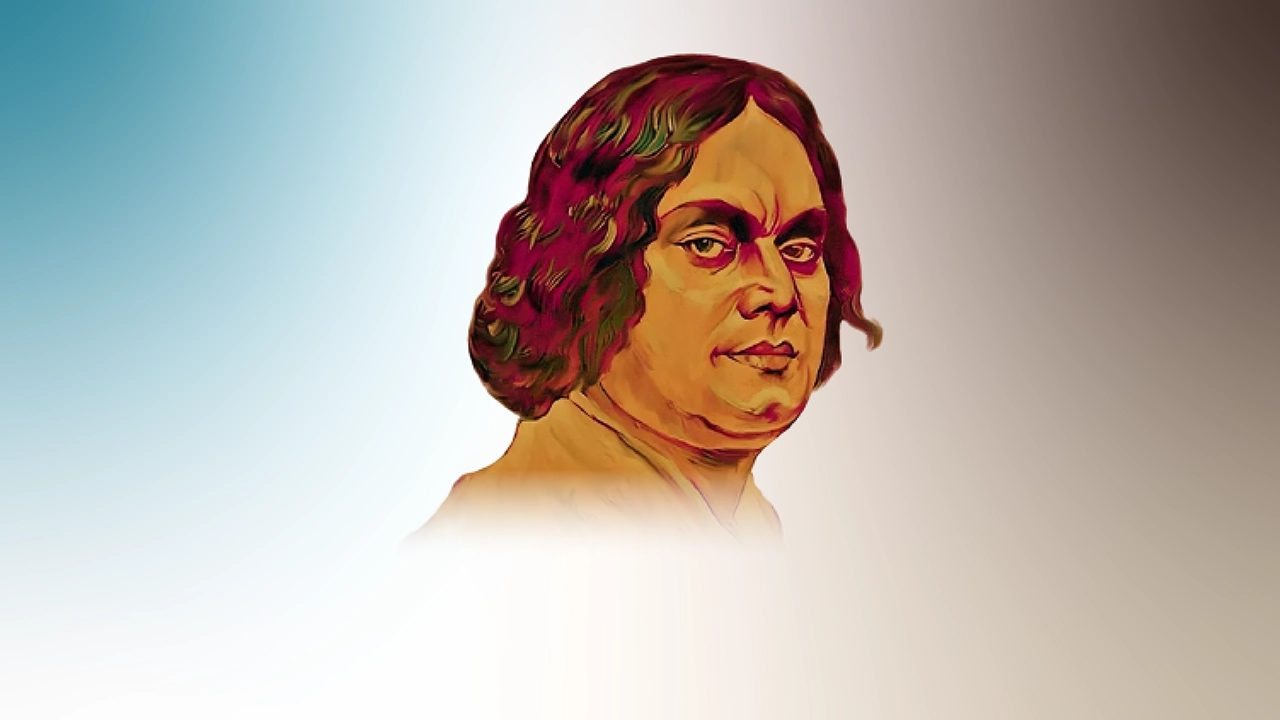 ছবি : সংগৃহীত