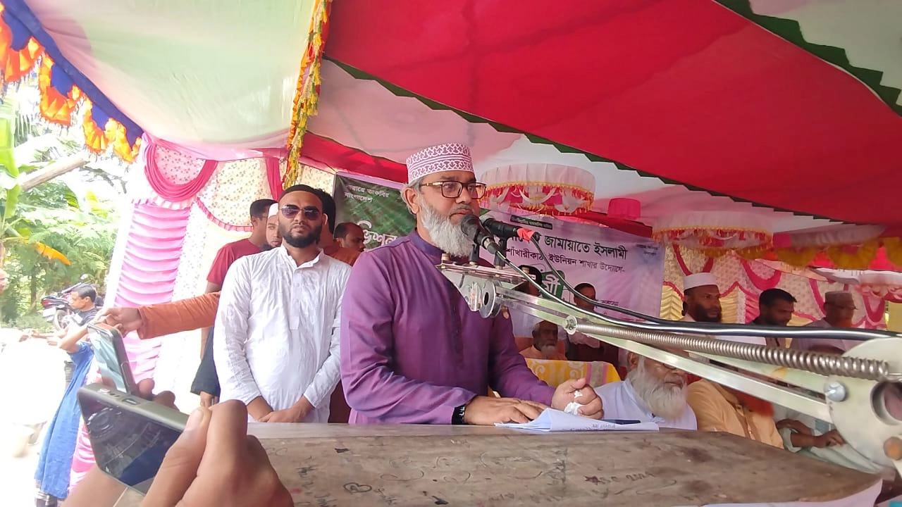 পিরোজপুরে কর্মিসভায় বক্তব্য দেন মাসুদ সাঈদী। ছবি : কালবেলা