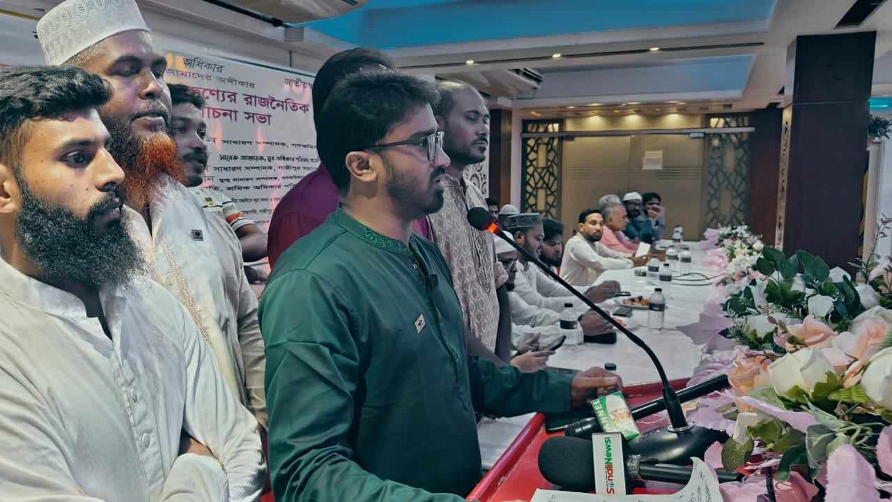 গাজীপুরে আলোচনা সভায় কথা বলেন গণঅধিকার পরিষদের সাধারণ সম্পাদক মো. রাশেদ খাঁন। ছবি : কালবেলা