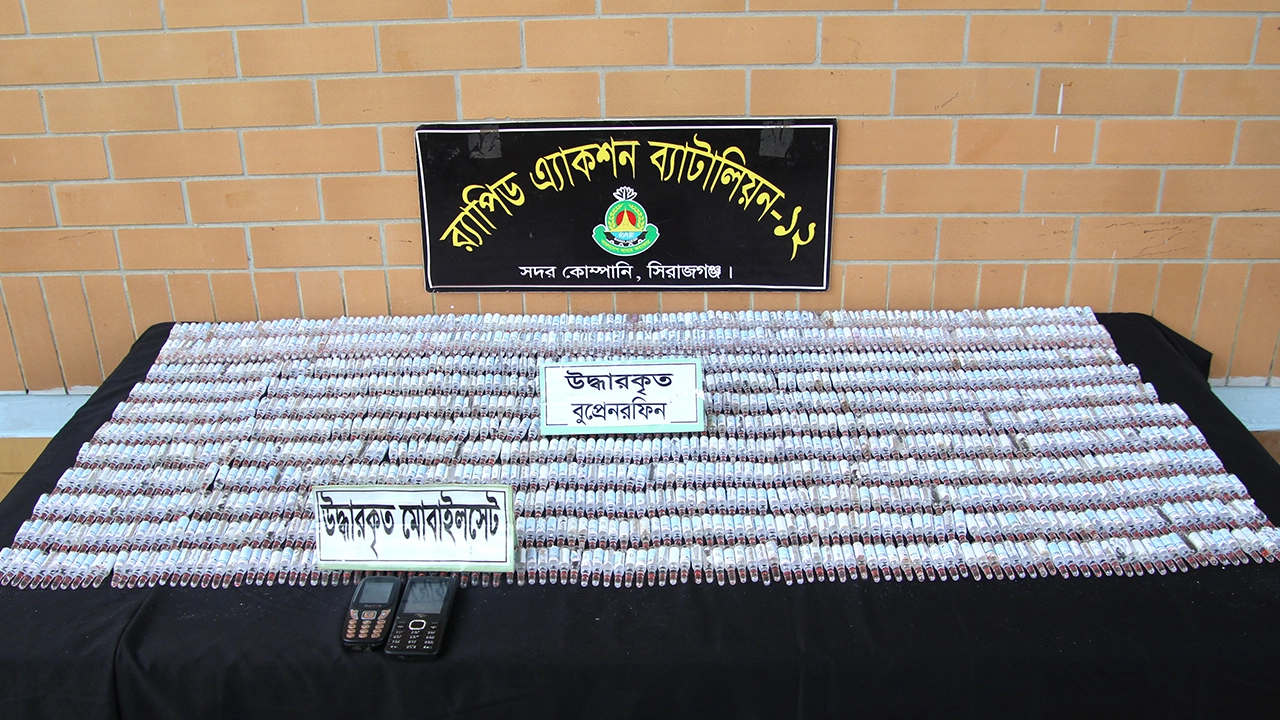 জব্দকৃত মাদক। ছবি : কালবেলা