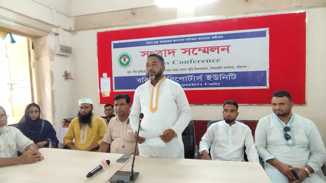 সংবাদ সম্মেলনে কথা বলেন বিএনপি নেতা জহিরুল ইসলাম রিমন। ছবি : কালবেলা