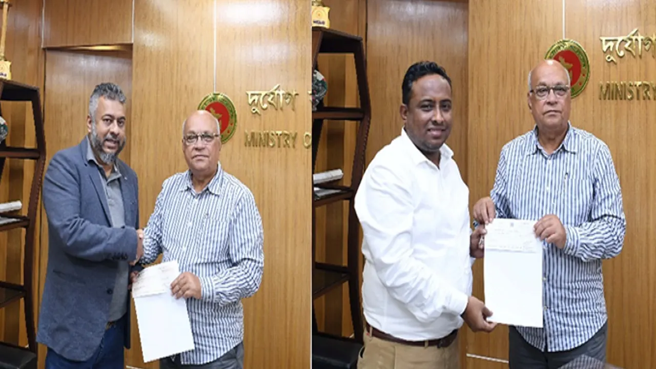 সৌজন্য ছবি।