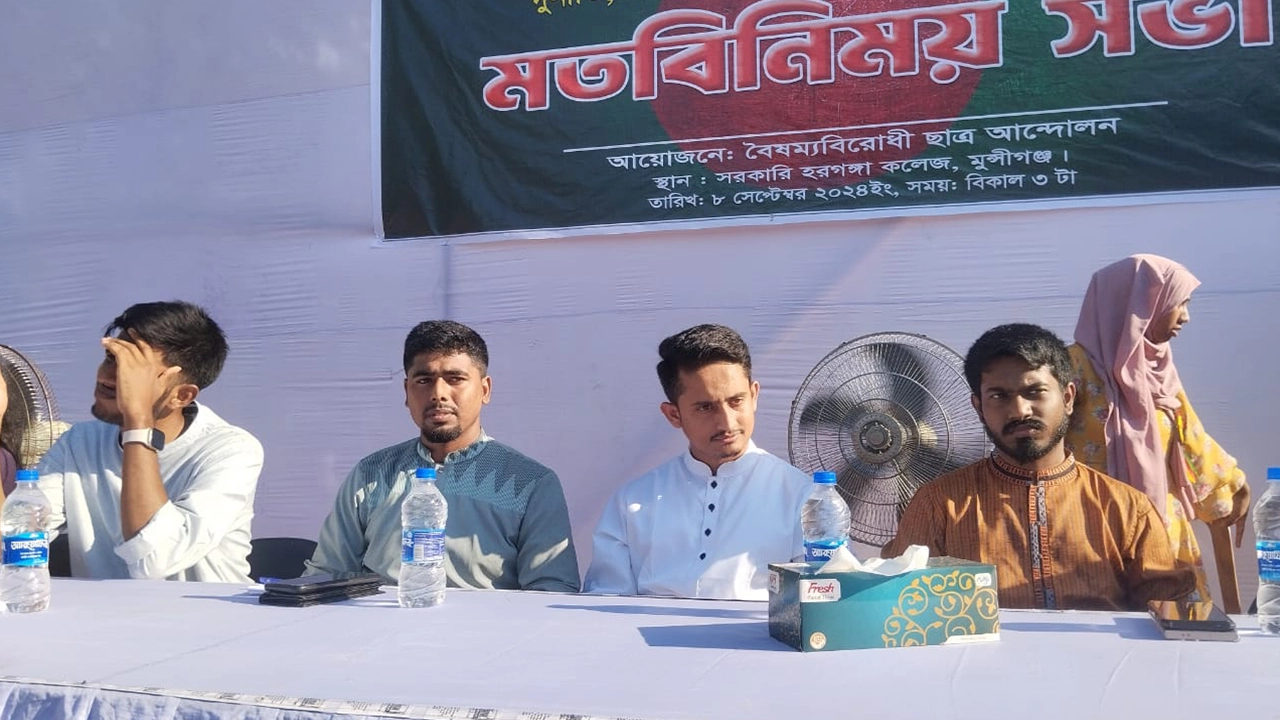 মুন্সীগঞ্জে ছাত্র ও নাগরিক মতবিনিময় সভায় কেন্দ্রীয় কমিটির সমন্বয়ক সারজিস আলম। ছবি : কালবেলা