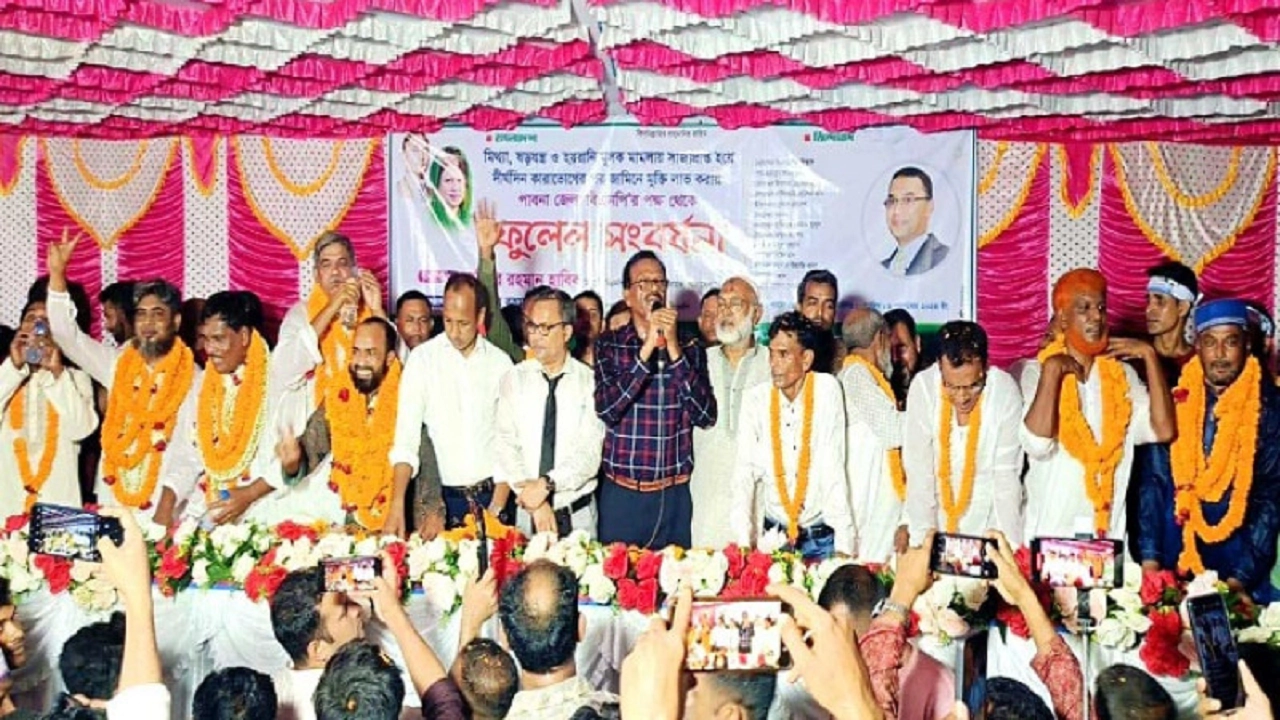 শেখ হাসিনার ট্রেনে গুলি করা মামলায় কারাবন্দি ঈশ্বরদী বিএনপির ৪৭ নেতাকর্মীর মধ্যে ৩০ জনকে জামিনের আদেশ দিয়েছেন আদালত। ছবি : সংগৃহীত