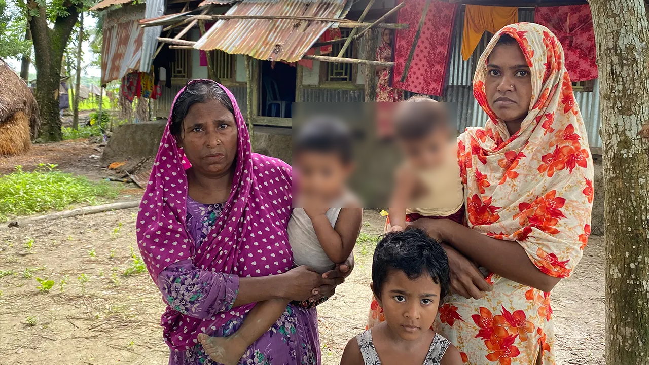 লোকমান হাওলাদারের স্ত্রী সন্তান। ছবি : কালবেলা