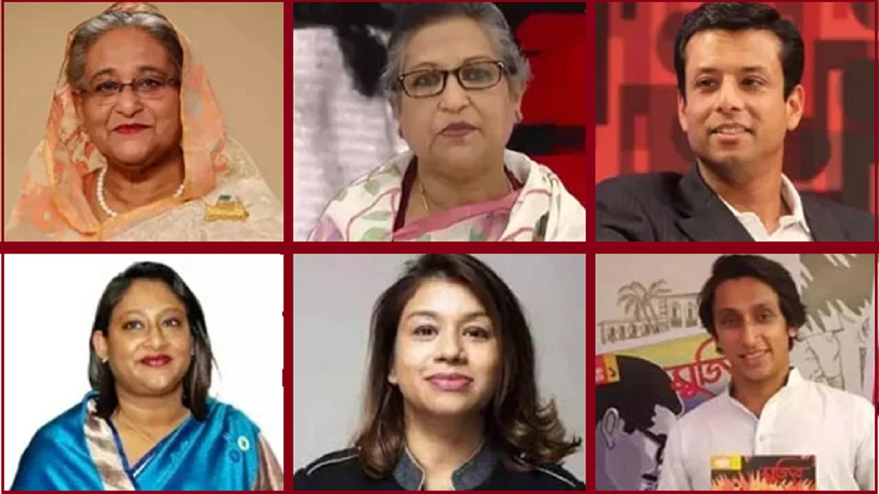 শেখ হাসিনাসহ বঙ্গবন্ধুর পরিবারের সদস্যরা আর বিশেষ নিরাপত্তা পাবেন না। ছবি : সংগৃহীত